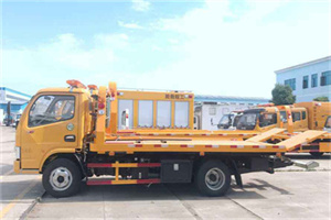 驻马店送油救援服务